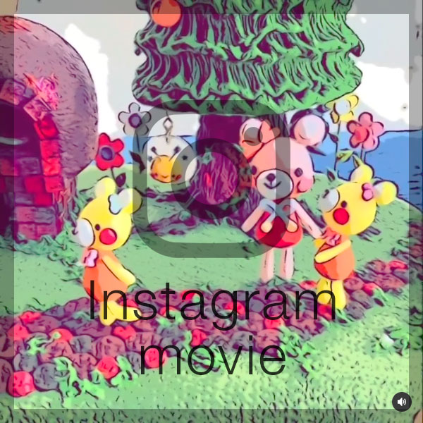 「ある日の可愛い子達」アニメーション風