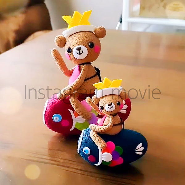 こいのぼりクマちゃん