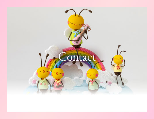 お問い合わせメール