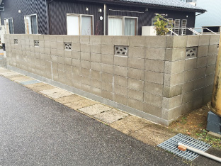 富山　黒部市　富山県東部 株式会社 劔　業務内容